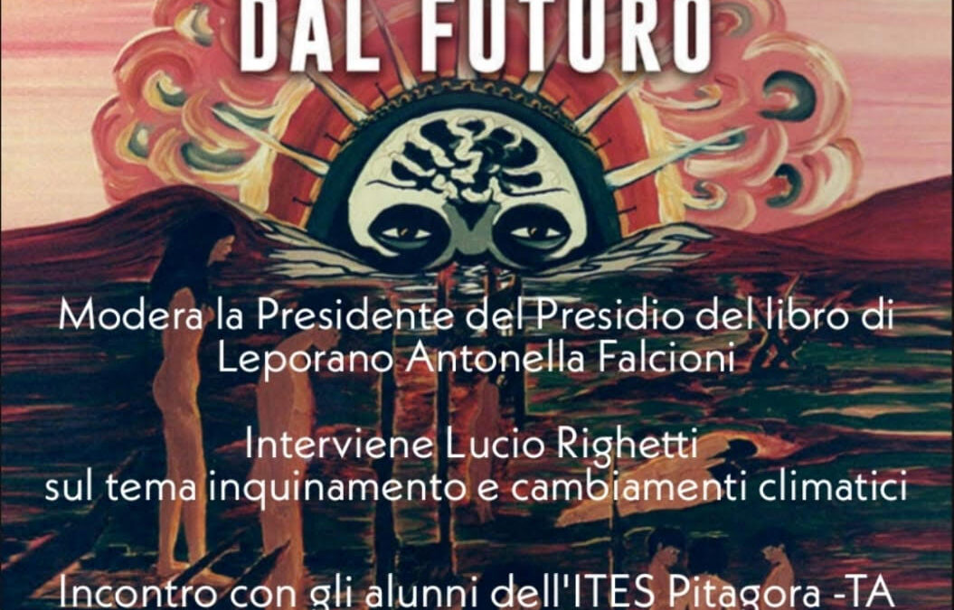 Memorie dal Futuro